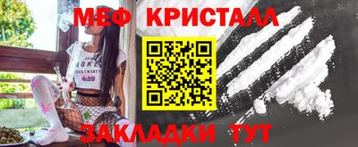 прущая мука Коммунар