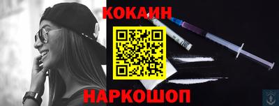 прущая мука Коммунар