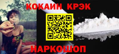 альфа пвп Конаково