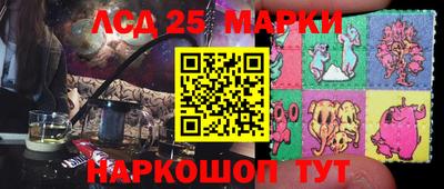 альфа пвп Конаково