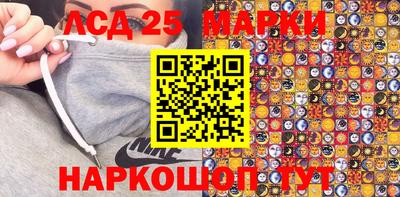 прущая мука Коммунар