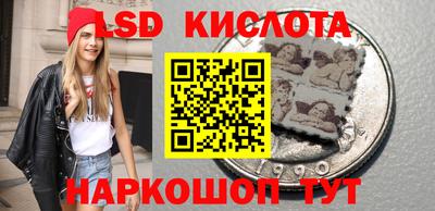 альфа пвп Конаково