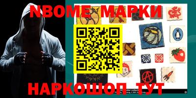 прущая мука Коммунар