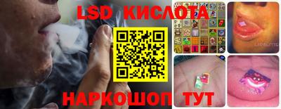 альфа пвп Конаково