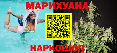 прущая мука Коммунар