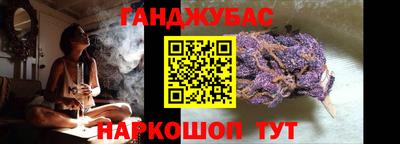 прущая мука Коммунар