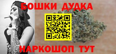 альфа пвп Конаково