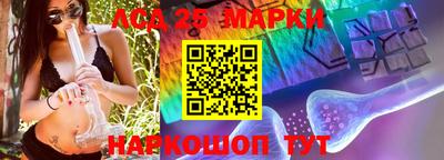 прущая мука Коммунар