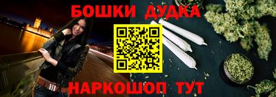 альфа пвп Конаково
