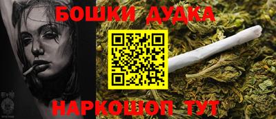 прущая мука Коммунар