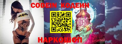 прущая мука Коммунар