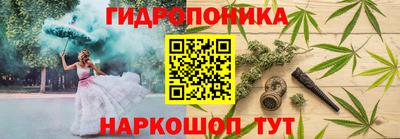 альфа пвп Конаково