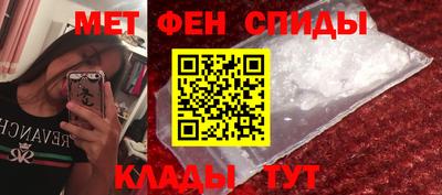 шишки Комсомольск-на-Амуре