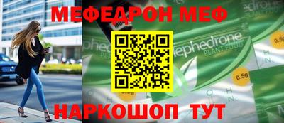 шишки Комсомольск-на-Амуре